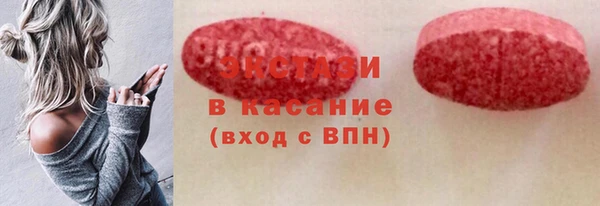 спиды Алзамай