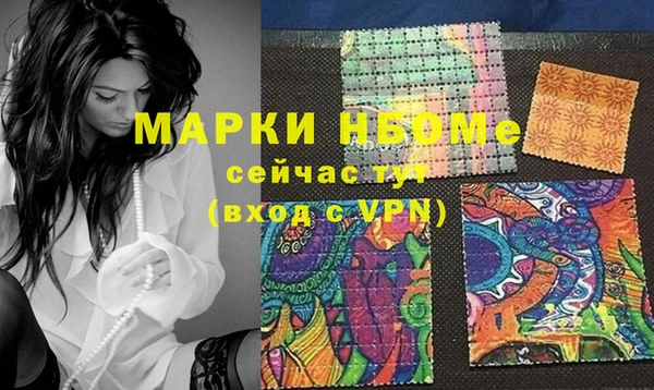 spice Алексеевка