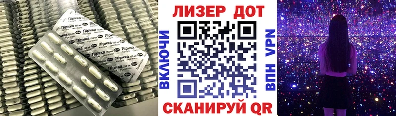 хочу наркоту  Октябрьск  OMG как войти  Лсд 25 экстази ecstasy 
