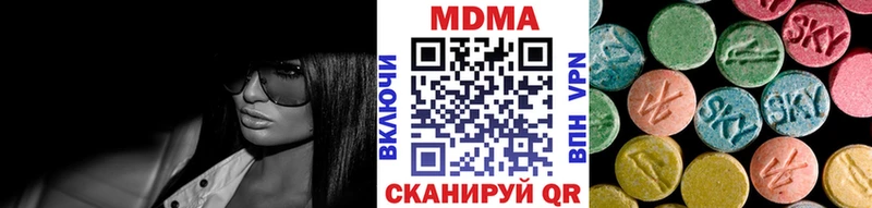 МДМА молли Октябрьск