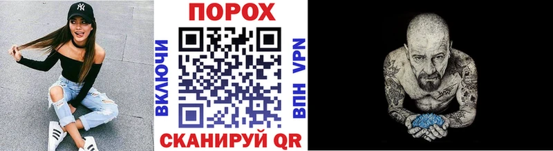 МЕТАМФЕТАМИН мет  Октябрьск 