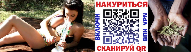 Бошки марихуана сатива Октябрьск